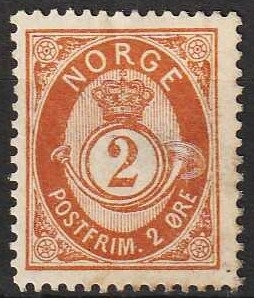 FRIMÆRKER NORGE | 1891 - AFA 51a - Uskraveret Posthorn - 2 øre rødbrun - Ubrugt